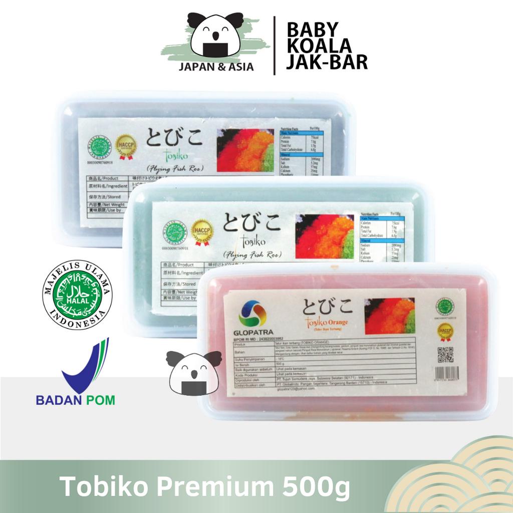 

TOBIKO Premium Orange 500 g Halal │ Telur Ikan Terbang Oren Berbumbu │ Seasoned Flying Fish Roe...