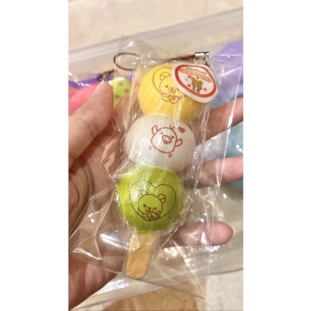 Rare Rilakkuma RK Tag Dango Squishy