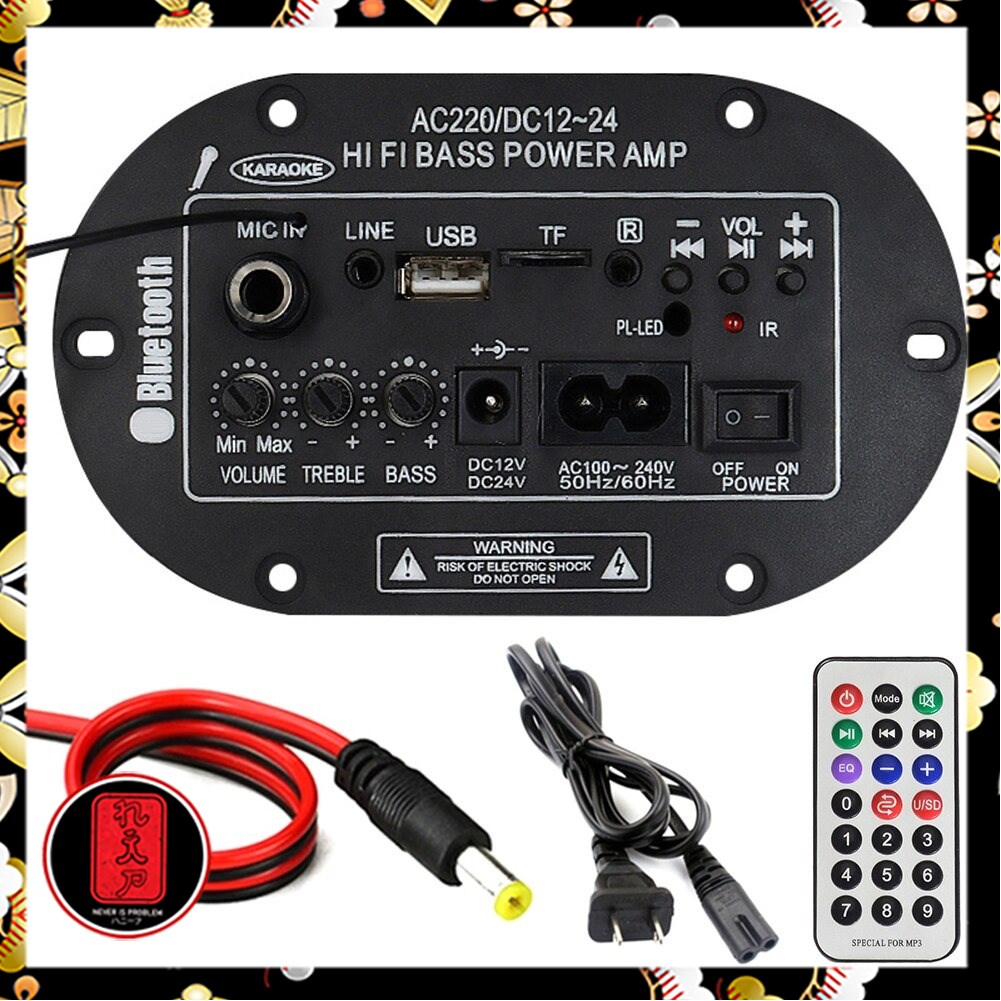 CHOETECH Amplifier Board Audio Bluetooth USB FM Radio TF Player Subwoofer - CHIF1224 - Black