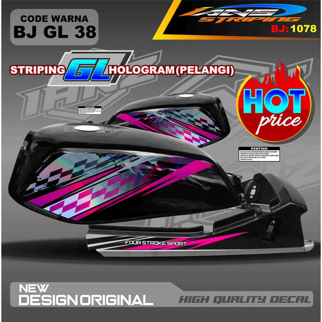 STRIPING VARIASI GL HOLOGRAM / STRIPING GL PRO VARIASI HOLOGRAM / STRIPING GL MAX HOLOGRAM