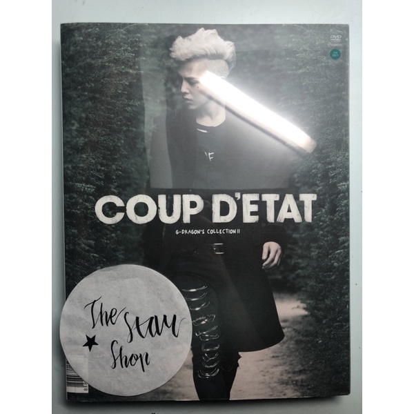 GD Collection II : Coup D’Etat