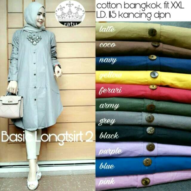 Kemeja Tunik Katun Polos 1