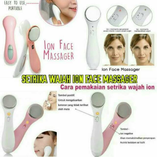 SETRIKA WAJAH  ION FACE MASSAGER PENGENCANG KULIT DAN PENIRUS