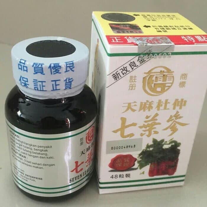 Seven Leave Ginseng Tian Ma Tu Chung (Original Hologram) Obat Rematik Asam Urat Nyeri Sendi