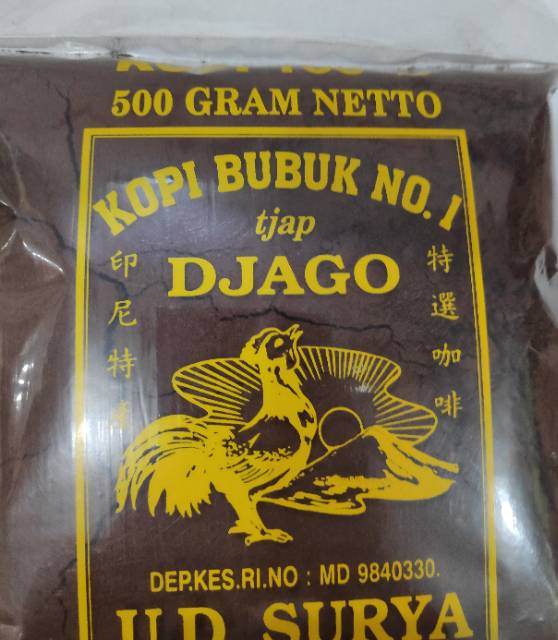 Djago Kopi Tubruk 500 gr