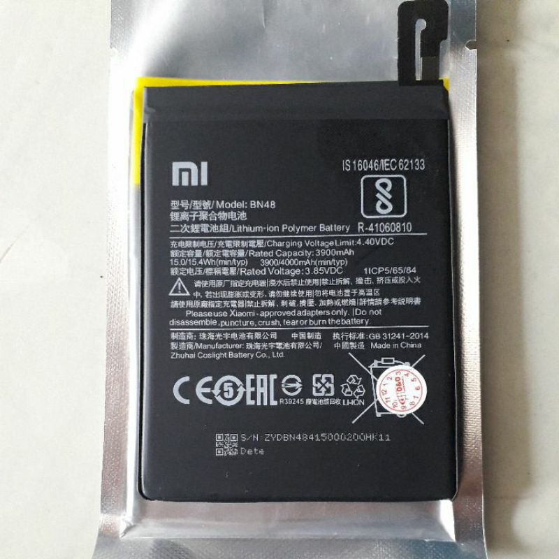 Batrai/Batrei Xiaomi Redmi Note 6 Pro BN 48 BN48
