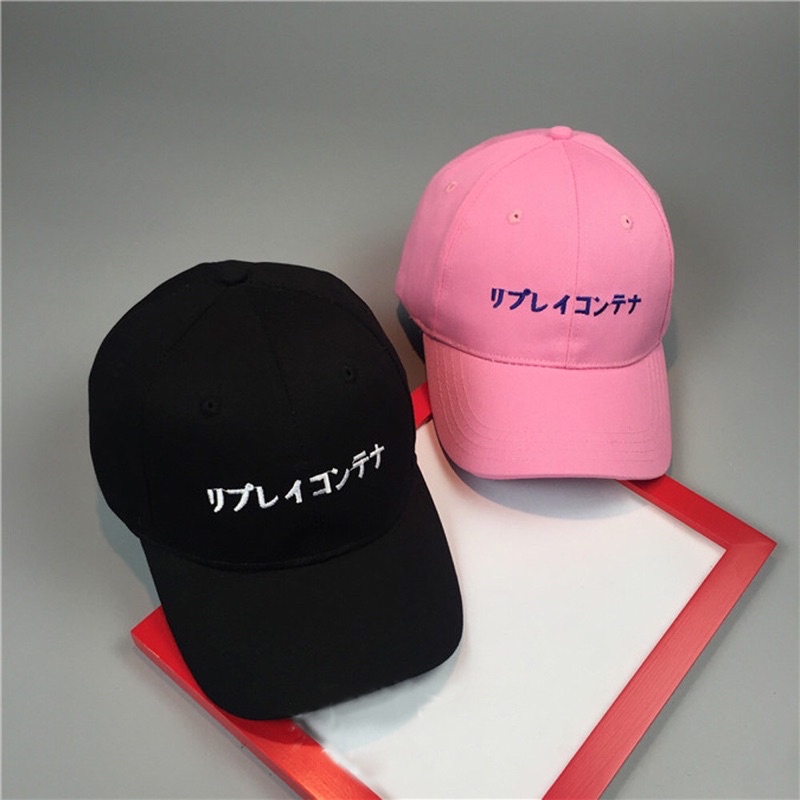 Topi Baseball Japanese Letter Katakana - Black