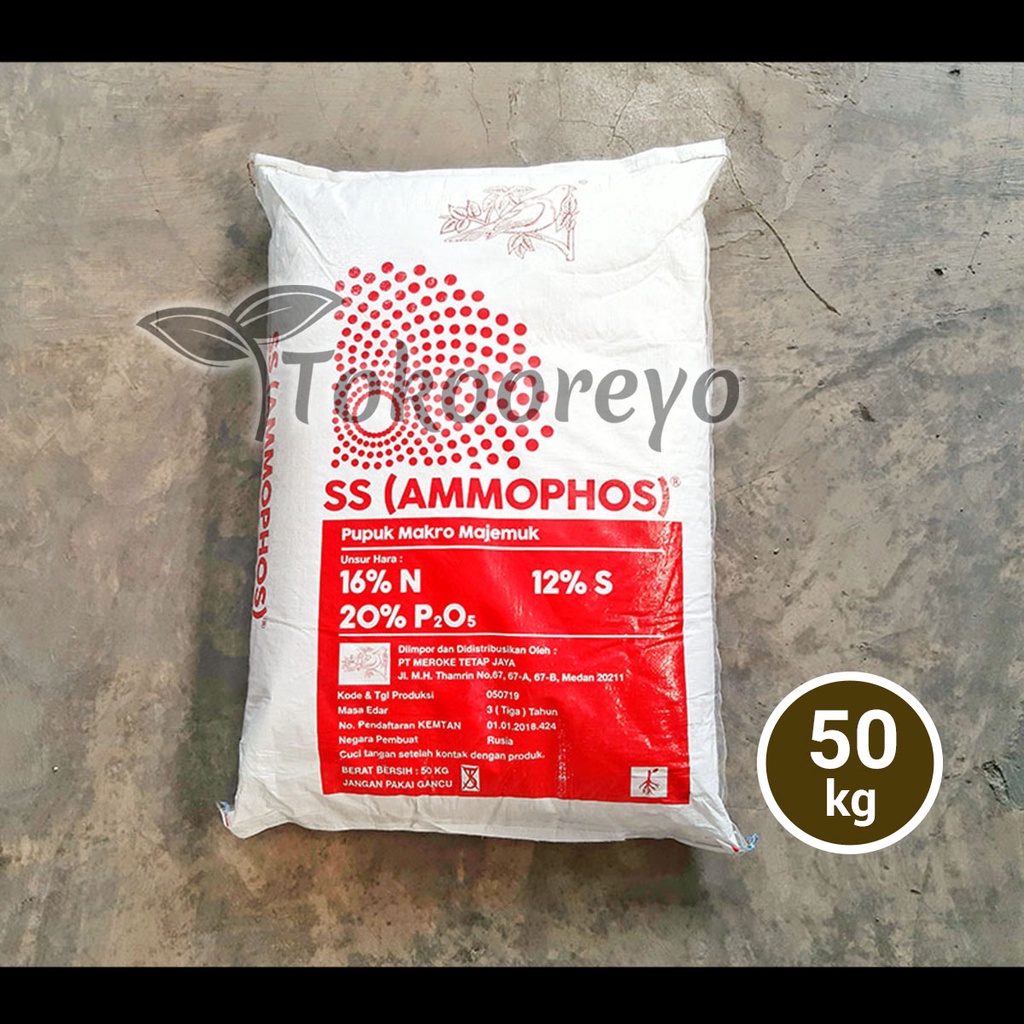 PUPUK MEROKE SS AMMOPHOS 50 KG KEMASAN PABRIK GOSEND GRAB