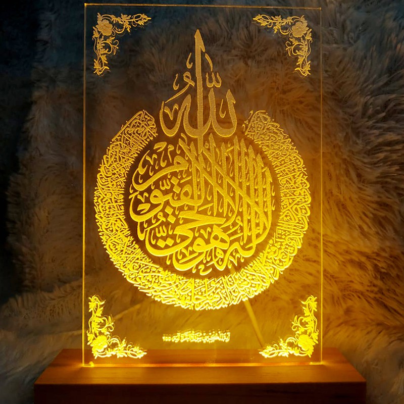 Lampu Tidur Kaligrafi 3D LED Kaca Transparan Hiasan Pajangan kaligrafi Islami Ayat Kursi BISA CUSTOM