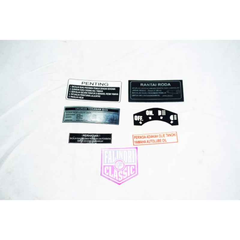 striping detail yamaha v75 sticker detail yamaha v75