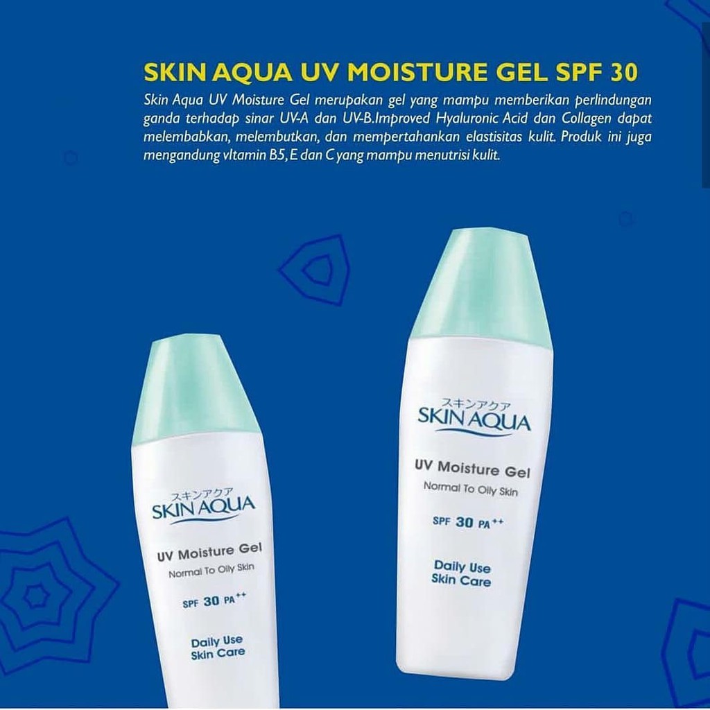 Skin Aqua UV/BB Cream (Moisture Gel/Mild Milk/Moisture Milk/Whitening Milk/Perfect Moisture)(40gr)