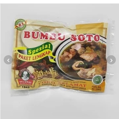 

Bumbu soto Padang