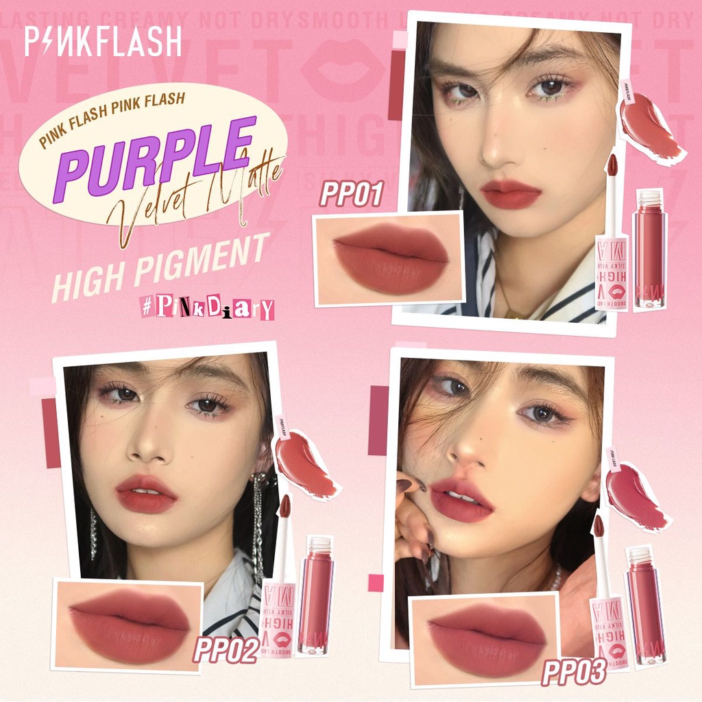 PINKFLASH Silky Velvet Matte Lip Cream Smooth High Pigment / Lip Cream / Lipstick