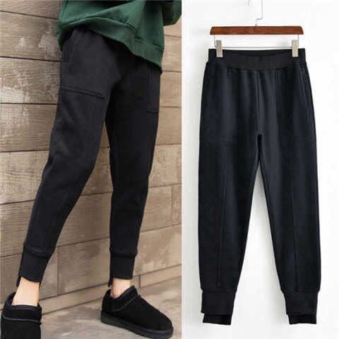 harem sweatpants womens