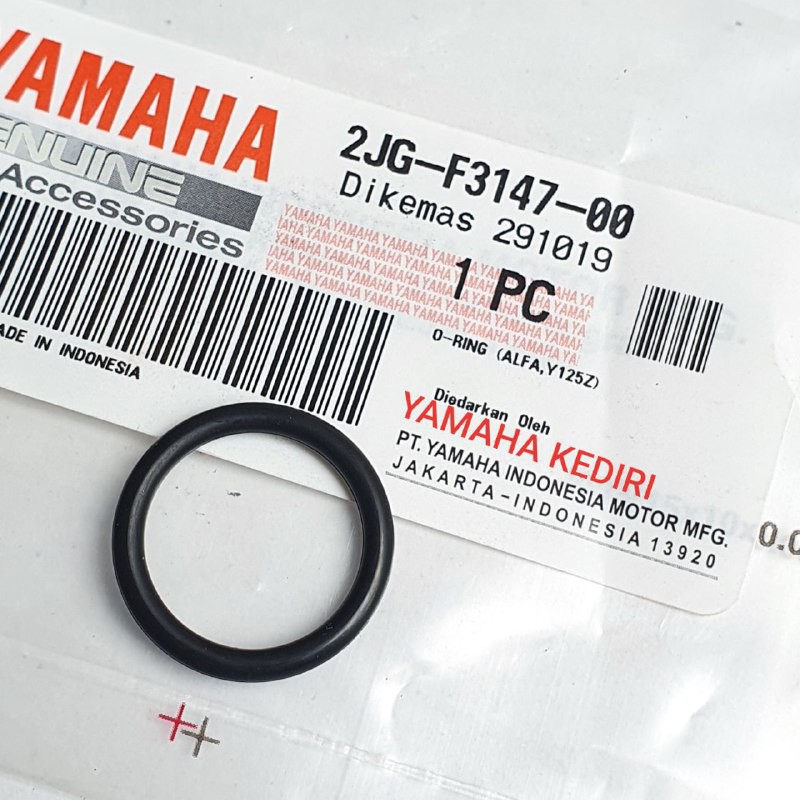 Sil O Ring Baut Tutup As Shock Depan - F1ZR Vega 2JG-F3147-00