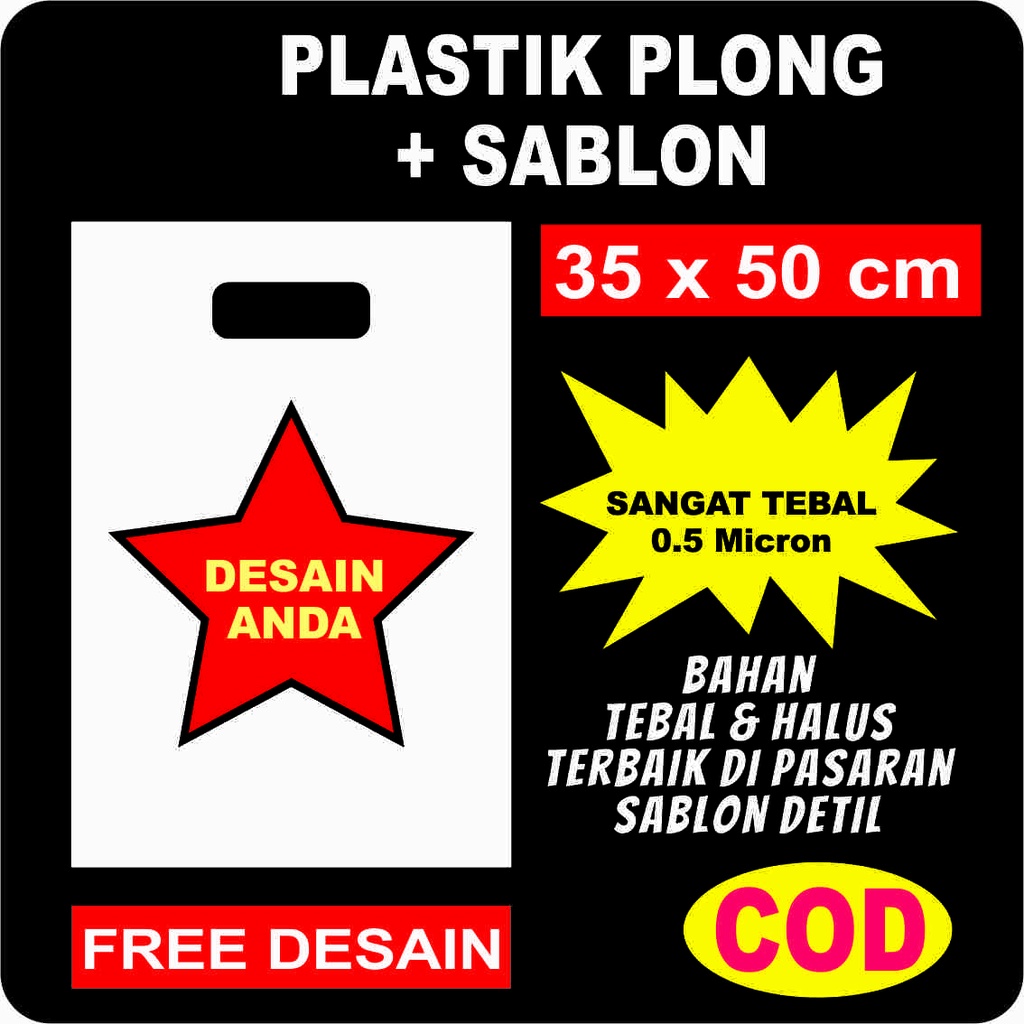 

sablon plastik plong olshop sablon kresek plong uk 35 x 50