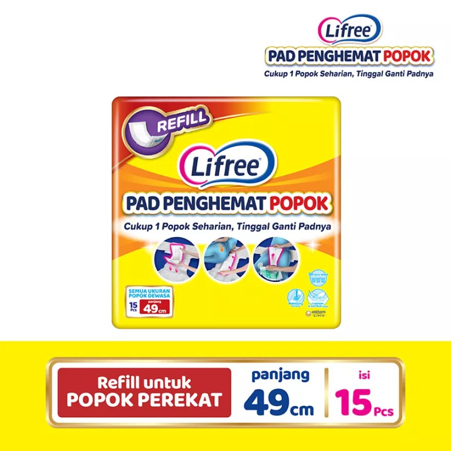 LIFREE PAD Penghemat Popok Perekat 49 cm / Pad Pants 45 cm 15pcs