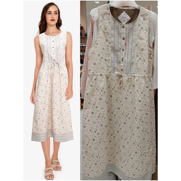 overall wanita triset