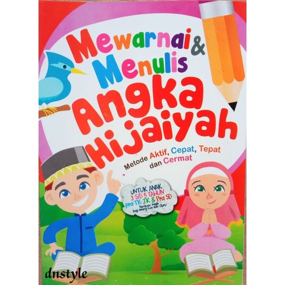 

Buku mewarnai anak angka hijaiyah