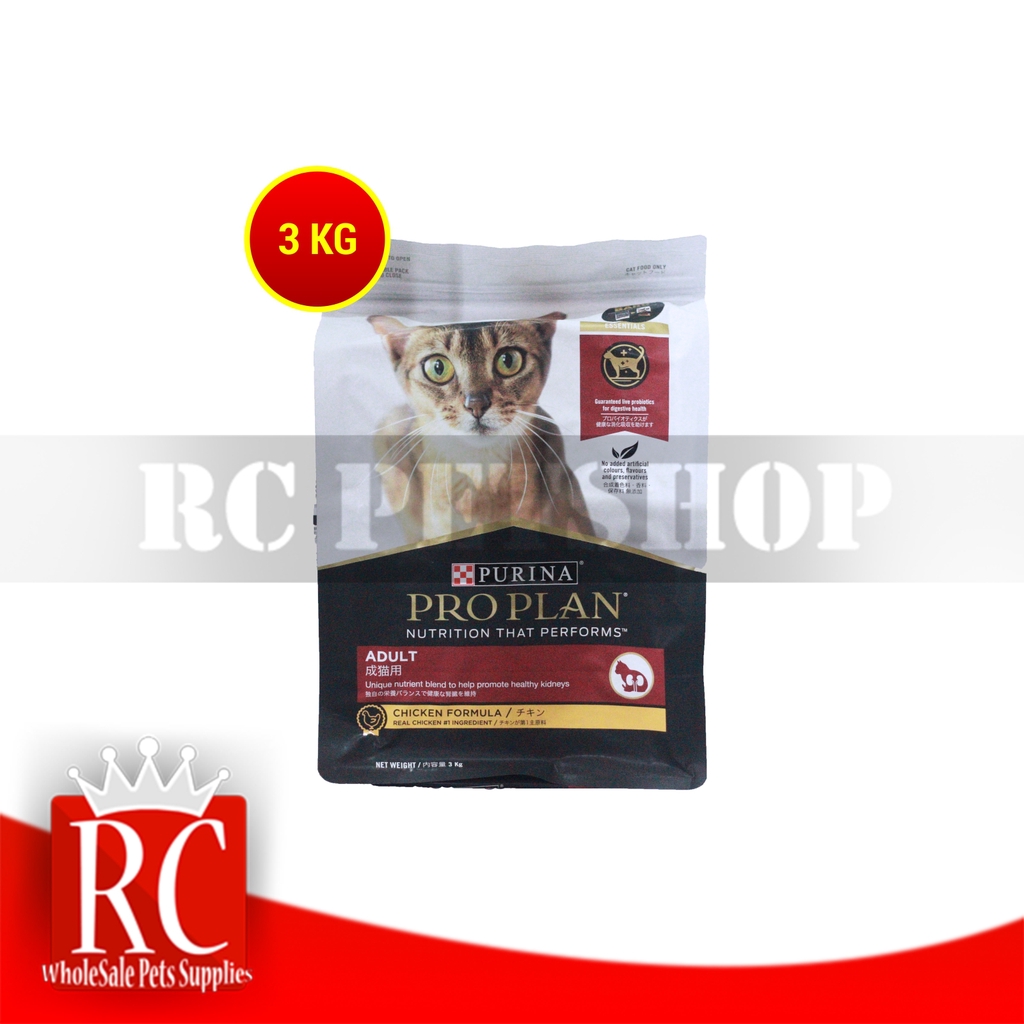 ProPlan Makanan Kucing Dewasa Adult Pro Plan Cat Food Chicken 3 Kg