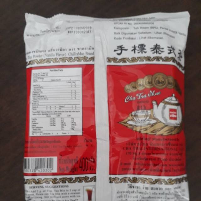 

Chatramue brand