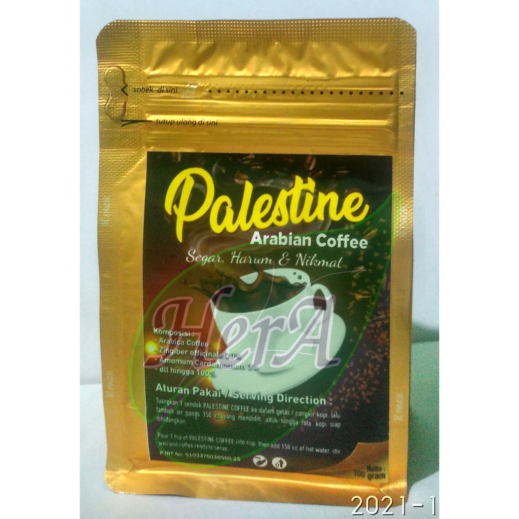 

Kopi Palestine 100gr, Arabian Coffee, Kopi Herbal