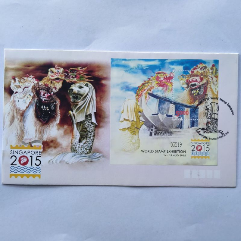 

SHP world stamp exhibition Singapore 2015