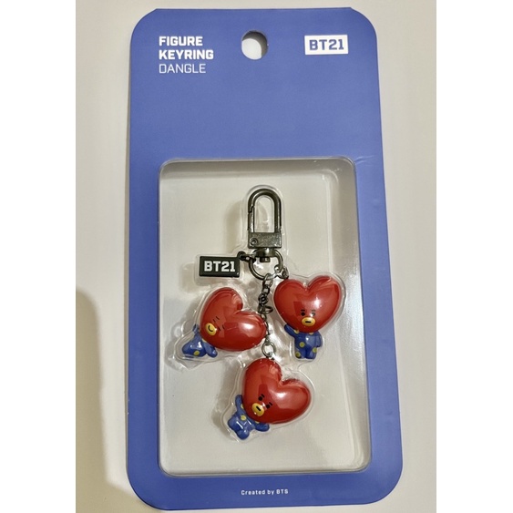 Official BT21 Tata Keychain
