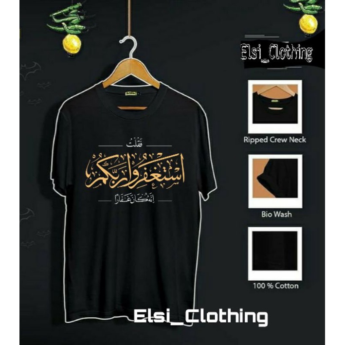 T-shirt kaos desain kaligrafi arab keren banget