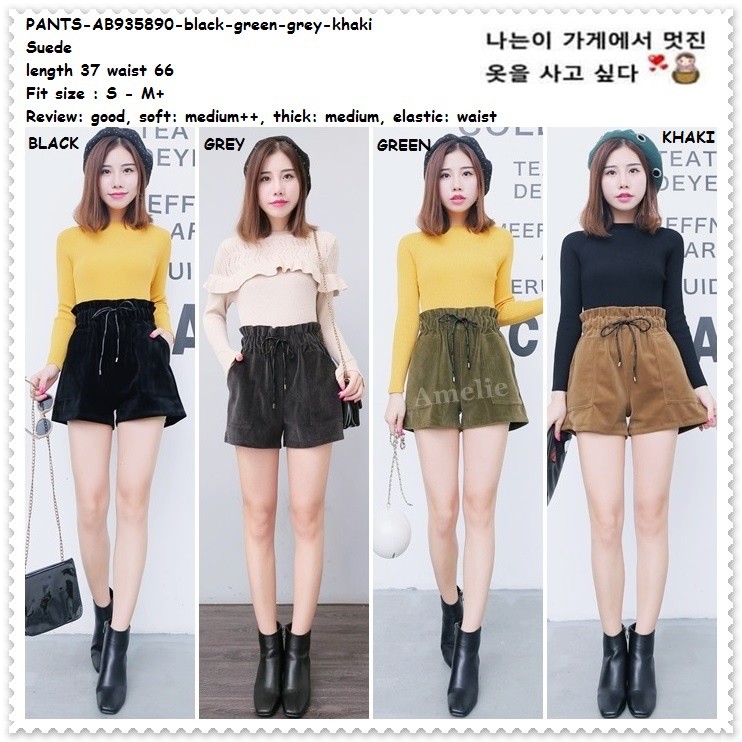 Celana Pendek Wanita High Waist Shorts Hot Pants Korea Import AB935890