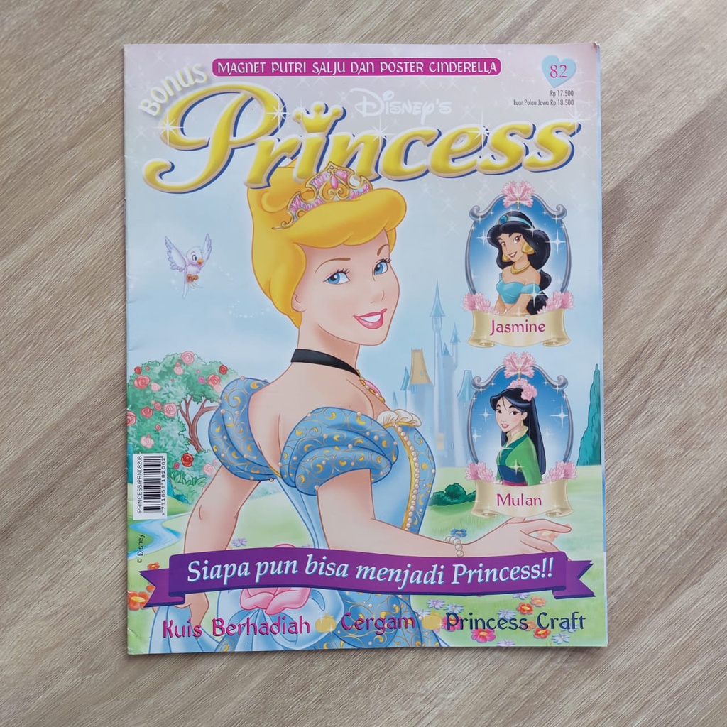 

DISNEY'S PRINCESS SIAPA PUN BISA MENJADI PRINCESS!! NO 82