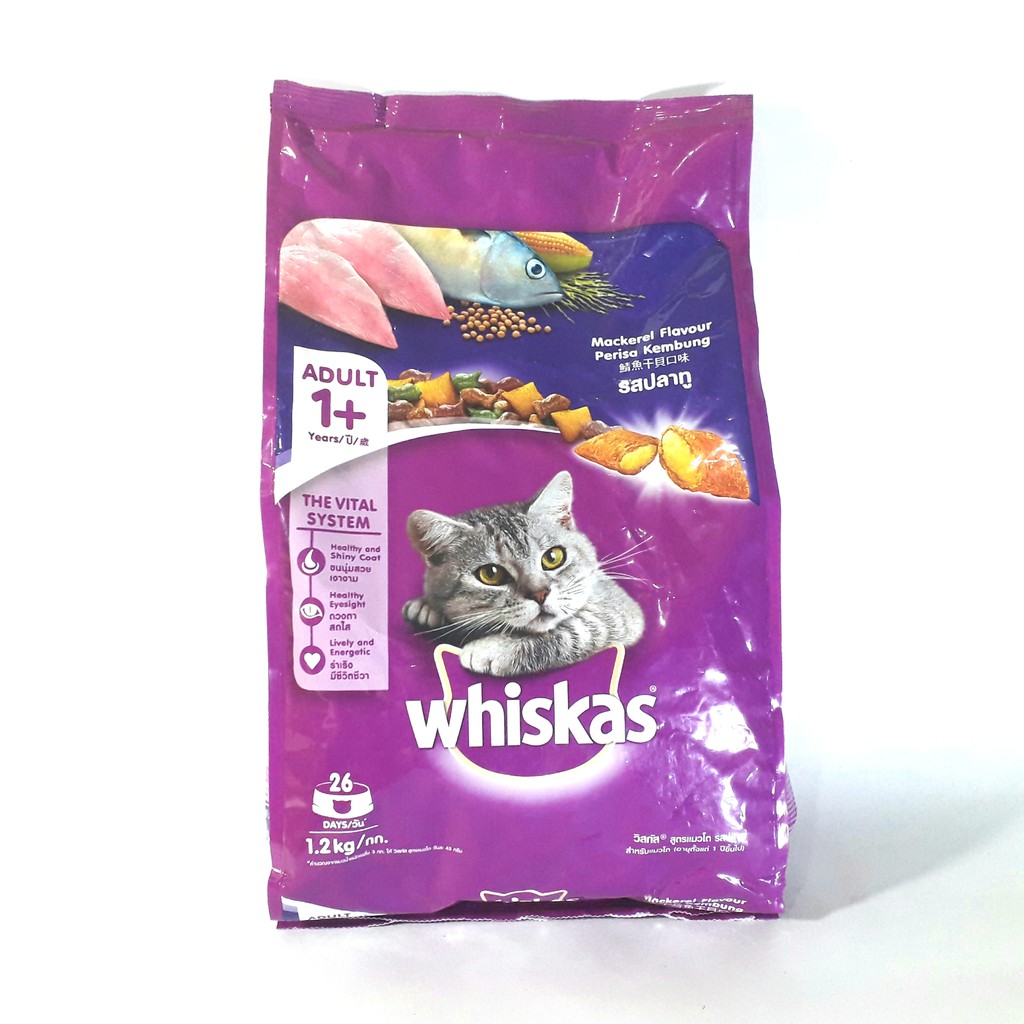 Makanan Kucing WHISKAS Adult MACKEREL 1,1kg