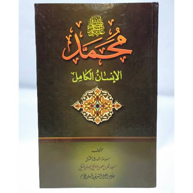 

kitab murah,barru barru muhammad insan kamil berkualitas semoga selalu senang