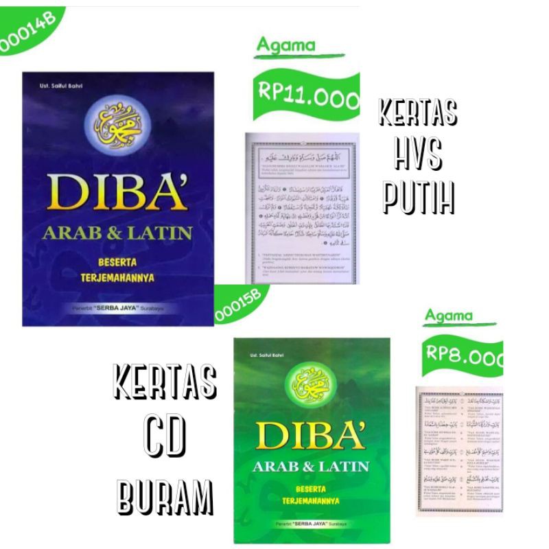 DIBA ARAB DAN LATIN TERJEMAH