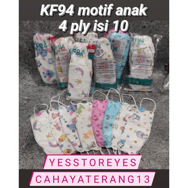 READY MASKER isi 10 KF94 KF 94 ANAK KIDS FACE CAREION ALKINDO MOUSON MASK MOTIF CEWEK COWOK BOY GIRL