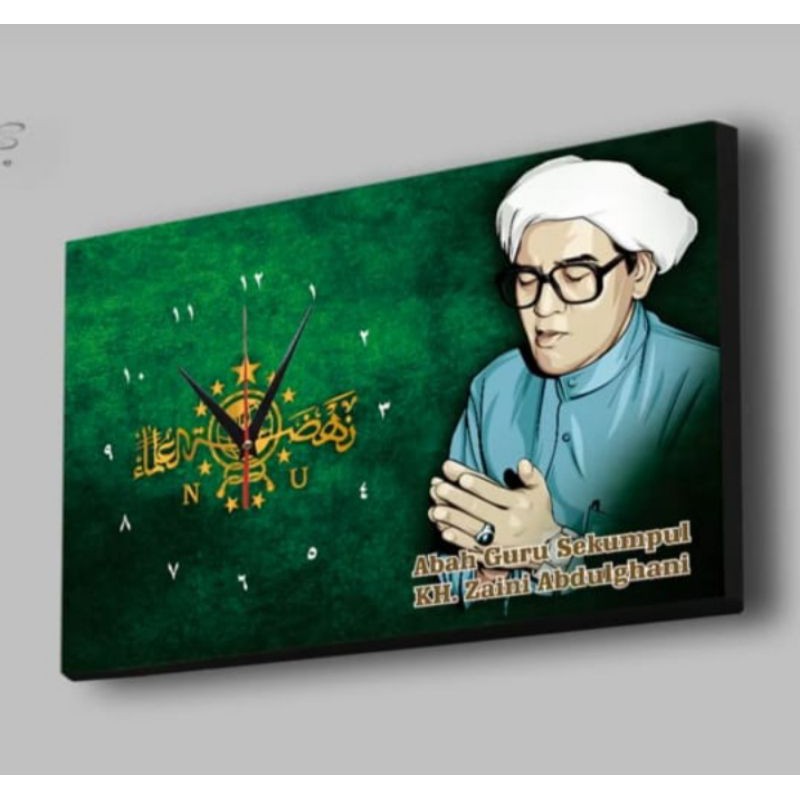 JAM DINDING ABAH GURU SEKUMPUL KH ZAINI ABDULGHANI