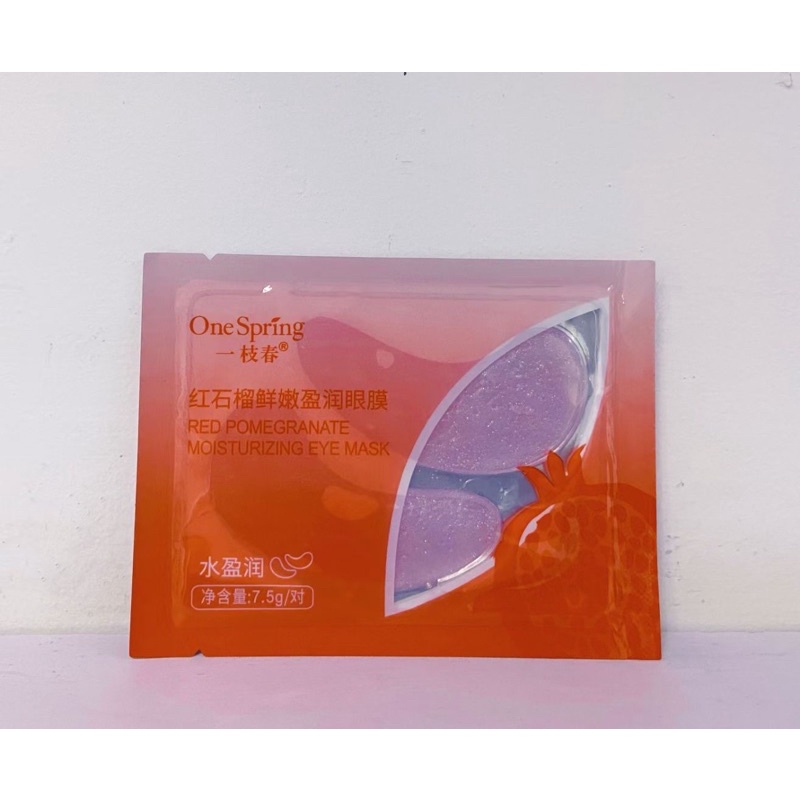 ONE SPRING EYE MASK