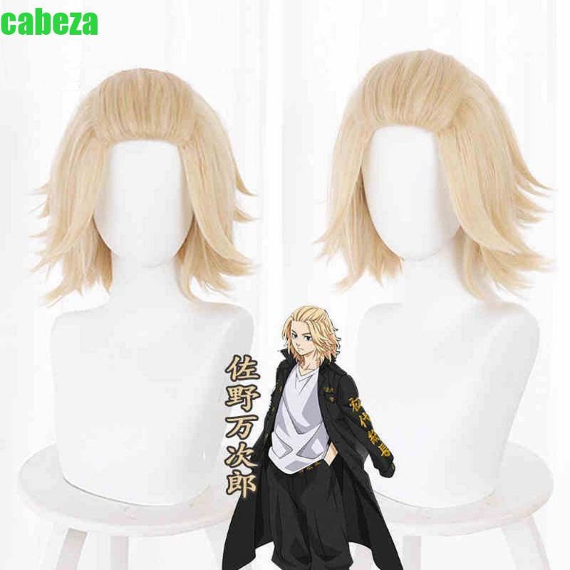 Wig Cosplay Mikey Tokyo Revengers Rambut Palsu Character Anime