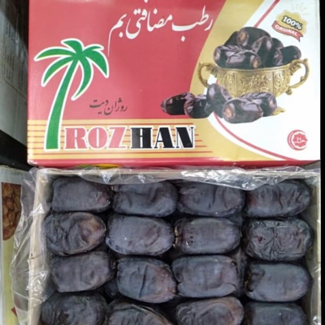 

BAM rozhan 500g