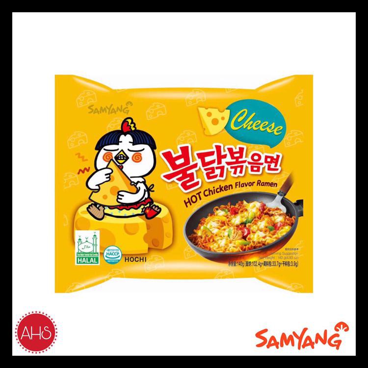 

Samyang Cheese Logo Halal Terlengkap