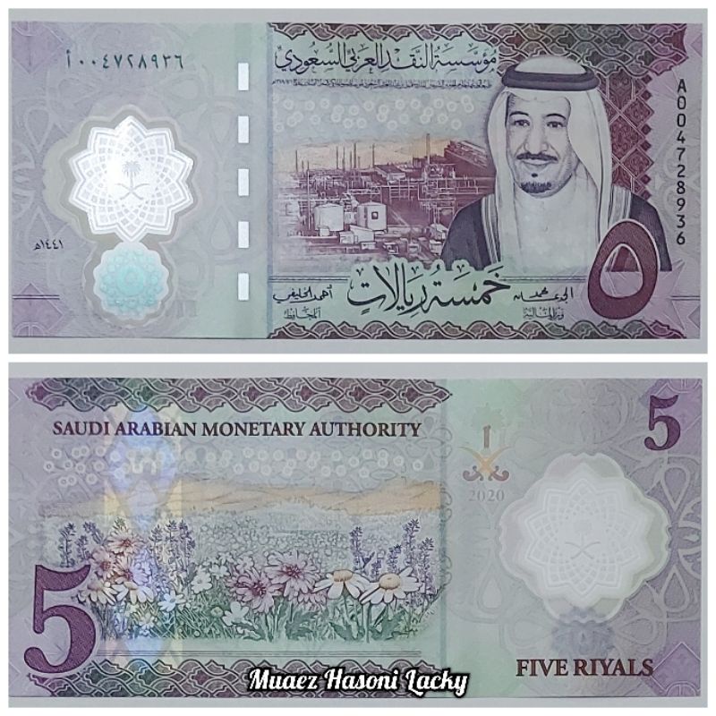 Koleksi Saudi Arabia Riyal Pecahan 5 Riyal Bahan Polymer Original