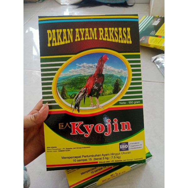 KYOJIN PAKAN AYAM RAKSASA