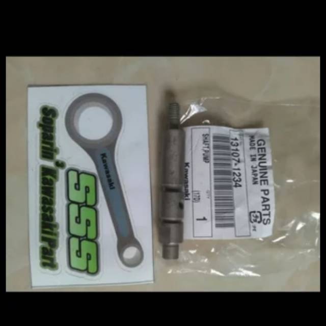 As waterpump ninja r dan rr