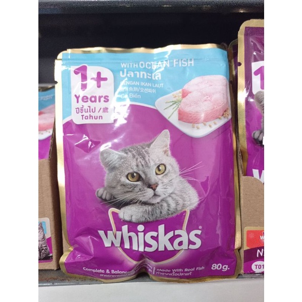 Whiskas pouch All varian 85 gr makanan kucing