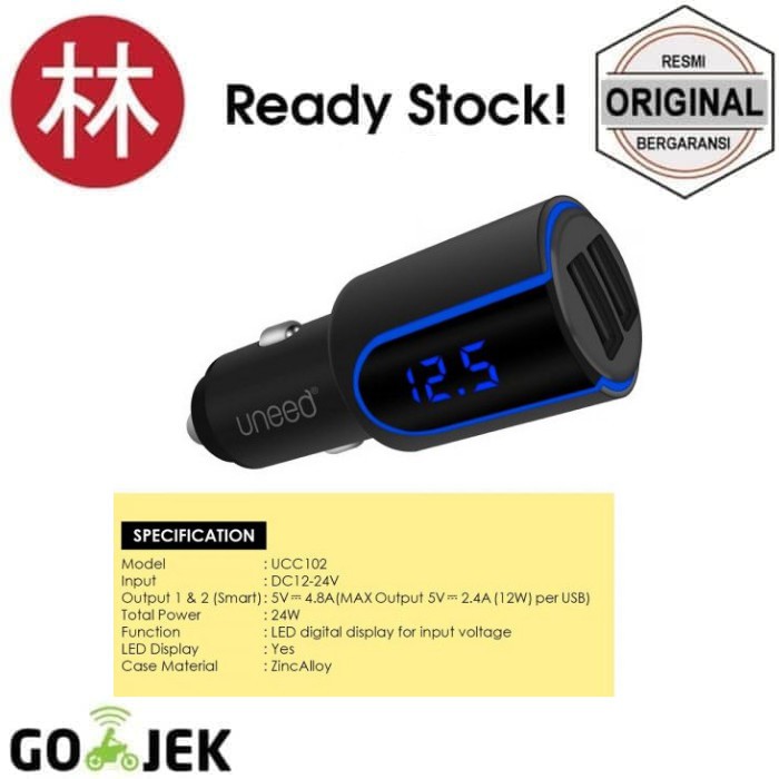 UNEED UCC102 Car Charger CompactRide 102 Dual USB Port + LED Display