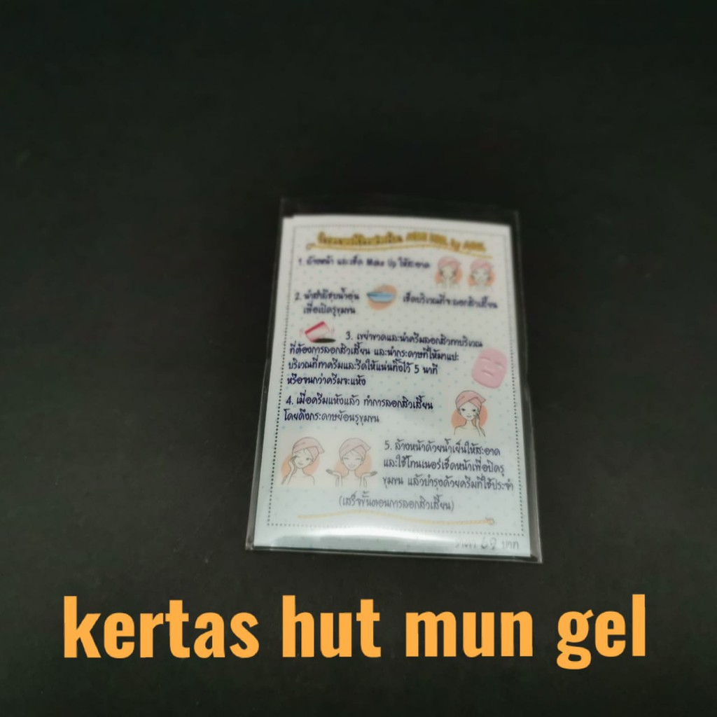 Kertas Hutmun / Breylee Komedo