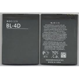 Baterai Nokia BL-4D Original 99%
