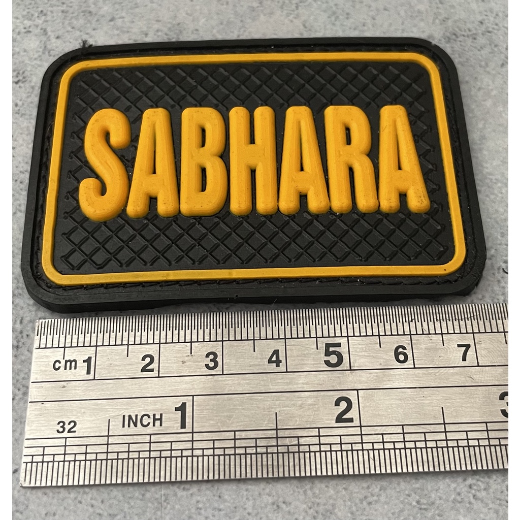 Patch Sabhara (Tulisan Ku)- Patch Velcro Sabhara - Prepetan