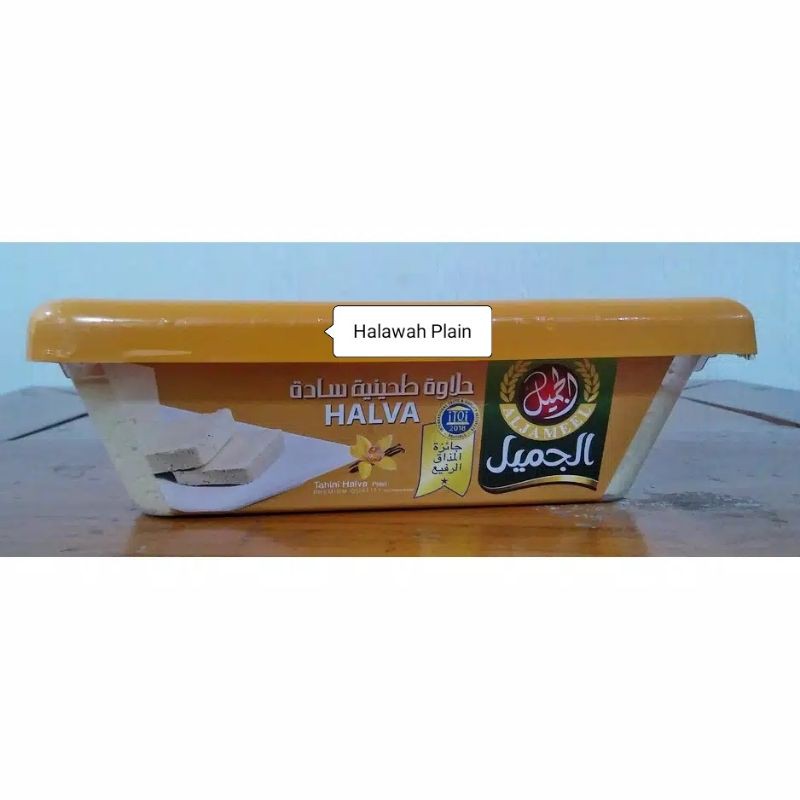 

Halva Aljameel Plain 500 Gram Halawa Tawar Halawah Al Jameel Makanan Manis Sesame asli Arab Saudi