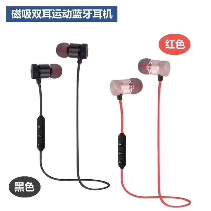 HEADSHET - HANDSFREE - HF BLUETOOTH SPORT JBL